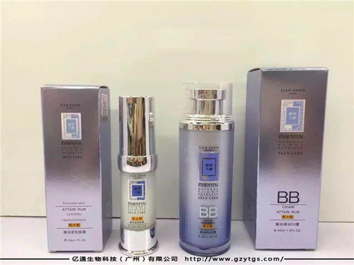 广州化妆品代工代贴牌市场前景分析——以护肤品为例